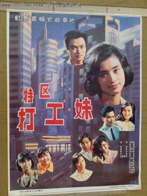 江西高中毕业证模板